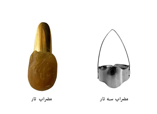 تفاوت مضراب تار و سه تار